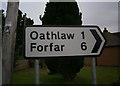 Forfar Sign At Justinhaugh in DD8 3SF