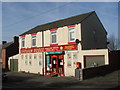 Bargain Booze and Post Office Shop, Smithies in S71 2GG
