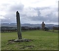 The Hurl Stone and Hurlestone Tower, Lilburn in Lilburn
