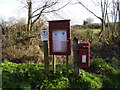 Aylesbeare Parish Council Notice Board in EX5 2JJ