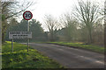 Approaching Sibford Gower in OX15 5RN
