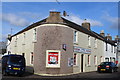 The Village Convenience Store, Chapelton in ML10 6RZ