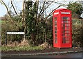 Telephone Box at the corner of A422 and Cockshot Lane, Dormston in WR7 4DF