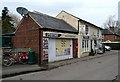Weston village store and post office in SG4 7AS
