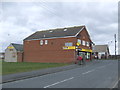Local shop, Hetton-le-Hole in DH5 9AZ