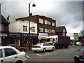 Station Road, West Drayton UB7 in UB7 7RS