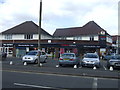 Tesco Express off Chester Road in B74 2JW
