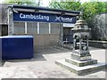 Cambuslang Rail Station in G72 8FH
