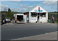 Kym's newsagents & general store, Markham in NP12 0RA