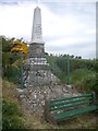 The Covenanters' Memorial at Cargilston in KA19 8DG