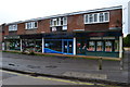 Parade of shops in Long Lane, Holbury in SO45 2GF
