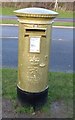 Gold Box The Rings, Ingleby Barwick in TS17 5FN