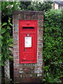 George V postbox in LU7 3HB