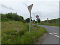 Give way at Pollphail in PA21 2DA