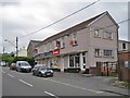 General stores, Trimsaran in SA17 4AB