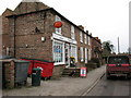 Village shop and post office at Wheldrake in YO19 6GG