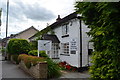 The Cottage, Dental Practice in SK8 7QE