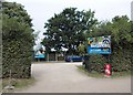 Entrance to "Wetlands" Animal Park in DN22 8RX