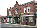 Central Market Building, Normanton in WF6 1PJ