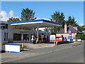 Kemnay Petrol Station, Station Road, Kemnay in Kemnay