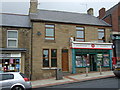 Grimethorpe Post Office in S72 7JX