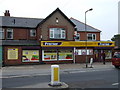 Post Office and stores, Cudworth in S72 8HP