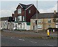 Former Mile End Inn, Swansea in SA5 8BZ