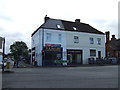 Shops on Lichfield Road, Rushall in WS4 1NY
