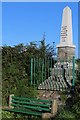 Covenanters' Memorial, Cargilston, near Maybole in KA19 8DG
