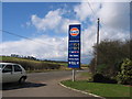 Petrol sign at Langley Motors off B656 south of Rush Green in SG4 7PQ