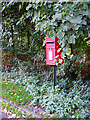 Rookery Farm Wenham Road Postbox in IP8 3EZ