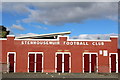 Ochilview Park, Stenhousemuir in Larbert and Stenhousemuir