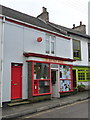 St. Day: the post office in TR16 5LT
