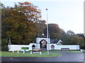 Imposing entrance gate to Meldrum House in AB51 0RP