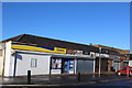 Shops & Post Office, Logan in KA18 3HH