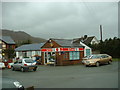 Carno Spar shop and Post Office in SY17 5LH