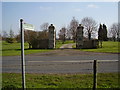 Washingley Hall Farm - guest entrance in Folksworth and Washingley