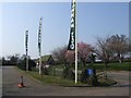 Flags at the Entrance to Banham Zoo in NR16 2HE