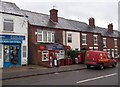 Post Office and Van at Stanley Common in DE7 6FZ