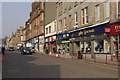 Sinclair Street, Helensburgh in Helensburgh