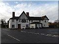 The White Horse Public House, Capel St Mary in Capel St Mary