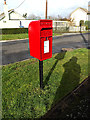 Rectory Close Postbox in IP7 5LL