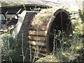 Disused Water Wheel in SA38 9NY
