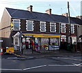 Bohgan Cimla Stores, Neath in SA11 3BJ