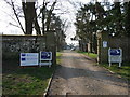 Entrance to Thetford Nunnery in IP24 2EG