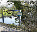Hyford Vehicular Access Bridge SY 8179 8766 in DT2 8WQ