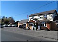 The Wheatsheaf Pub, Chinnor in OX39 4HU