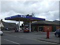 Service station on Eastwood Road in PE21 9BH