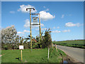 Electricity transformer by Home Farm in IP20 0JZ