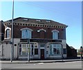 The New Ellistown Public House in LE67 1EW